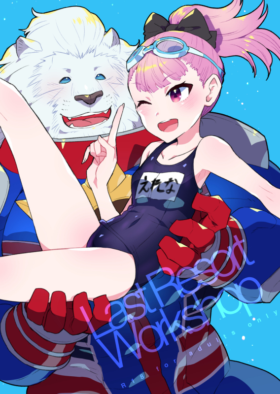 helena blavatsky (fate grand order)