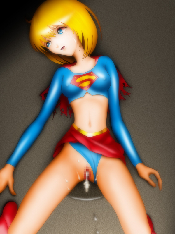 supergirl