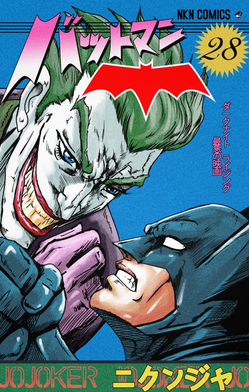 batman+the joker