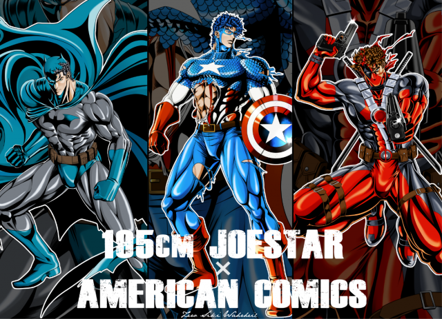 batman+captain america+deadpool+jonathan joestar+joseph joestar (young)+kuujou joutarou