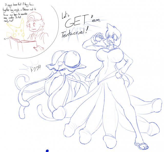 misty (pokemon)+pikachu+red (pokemon)+tentacruel