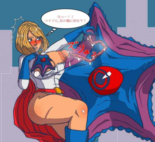 kara zor-l+karen starr+power girl+starro