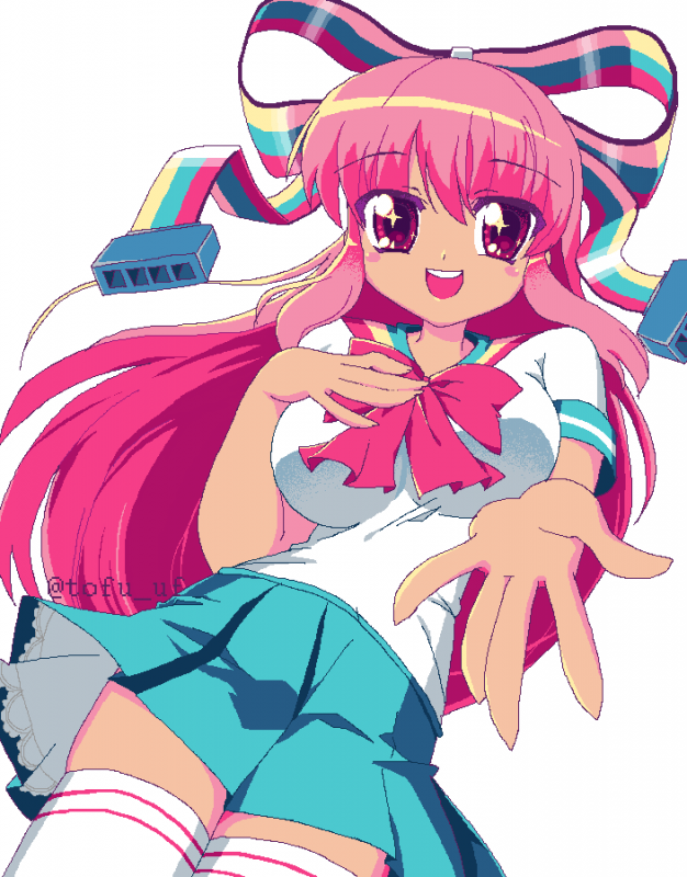 giffany