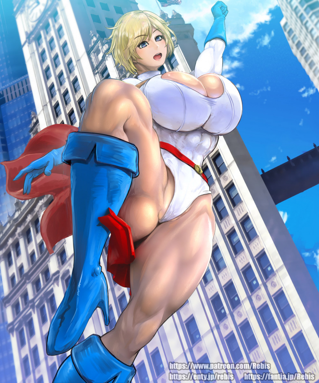 power girl