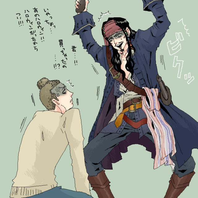 buddha+jack sparrow+jesus+jesus christ