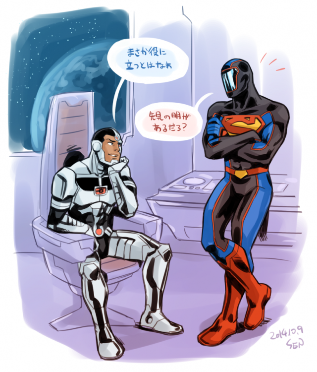 billy batson+cyborg (dc)+victor stone