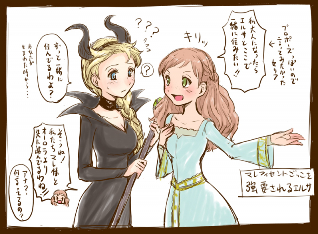 anna (frozen)+elsa (frozen)