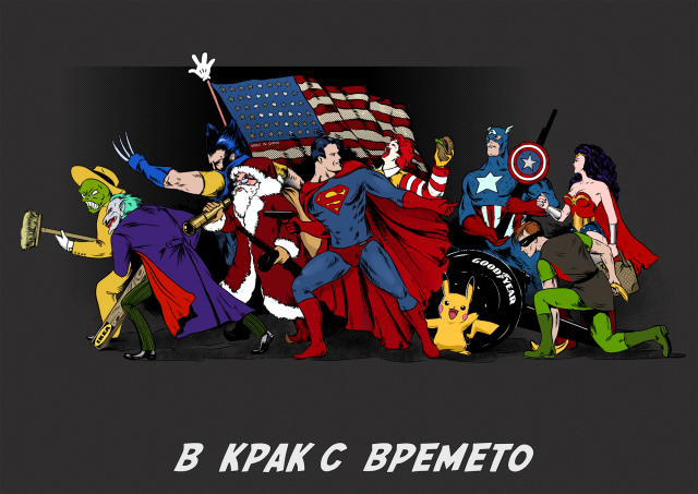 captain america+pikachu+ronald mcdonald+santa claus+superman+the joker+wolverine+wonder woman