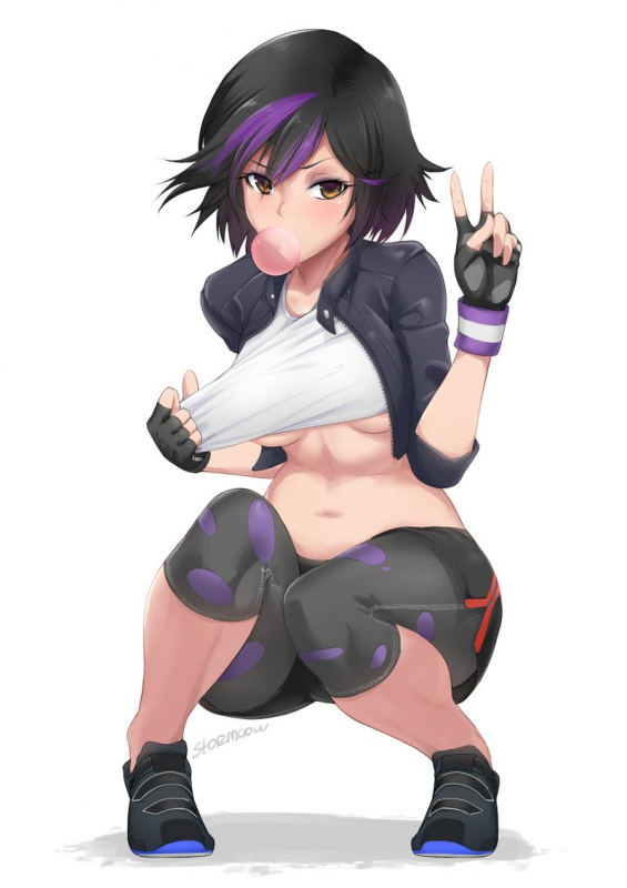 gogo tomago