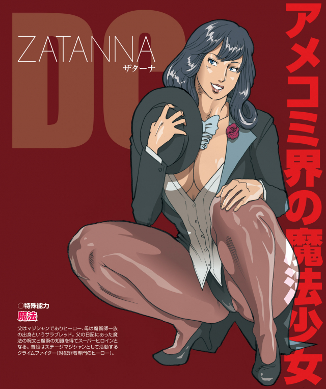 zatanna zatara