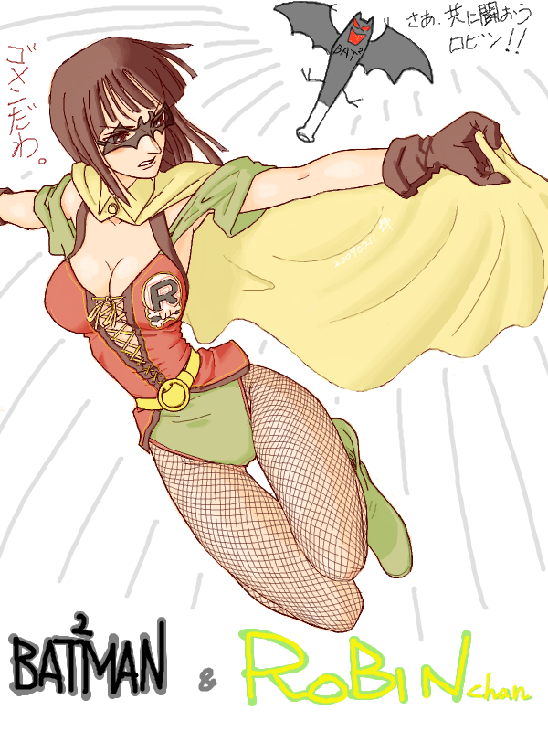 batman+nico robin+robin (dc)