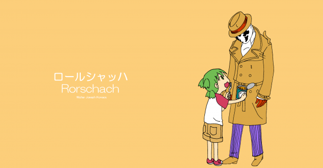 koiwai yotsuba+rorschach