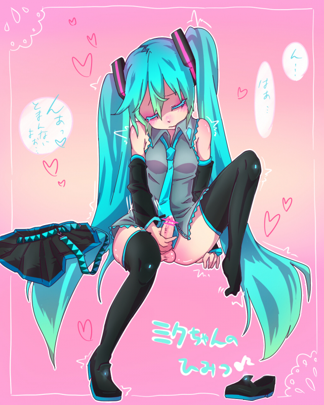 hatsune miku