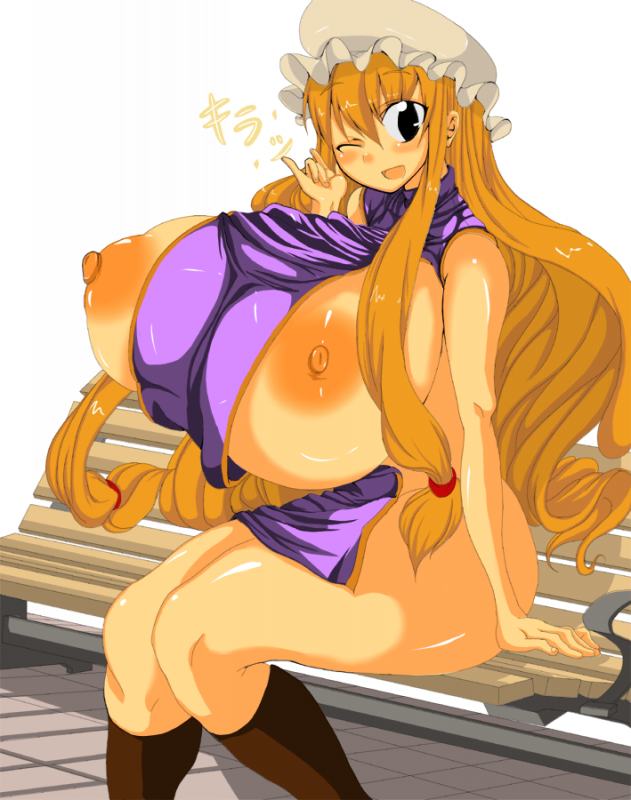 yukari yakumo