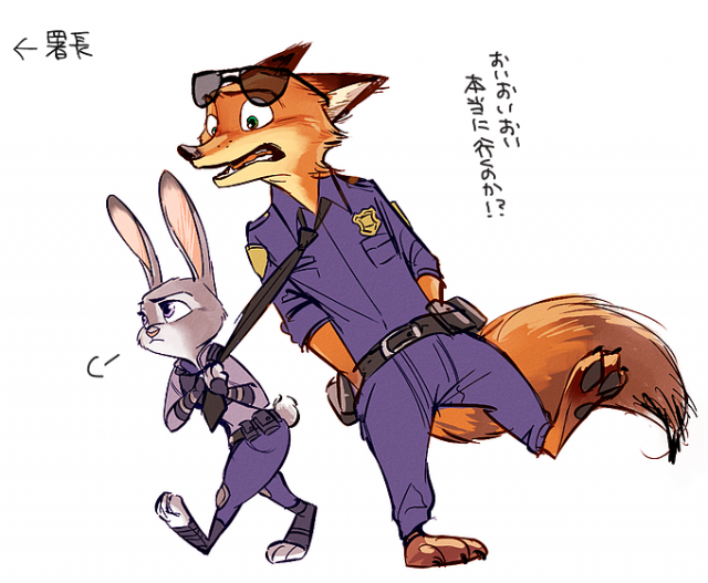 judy hopps+nick wilde