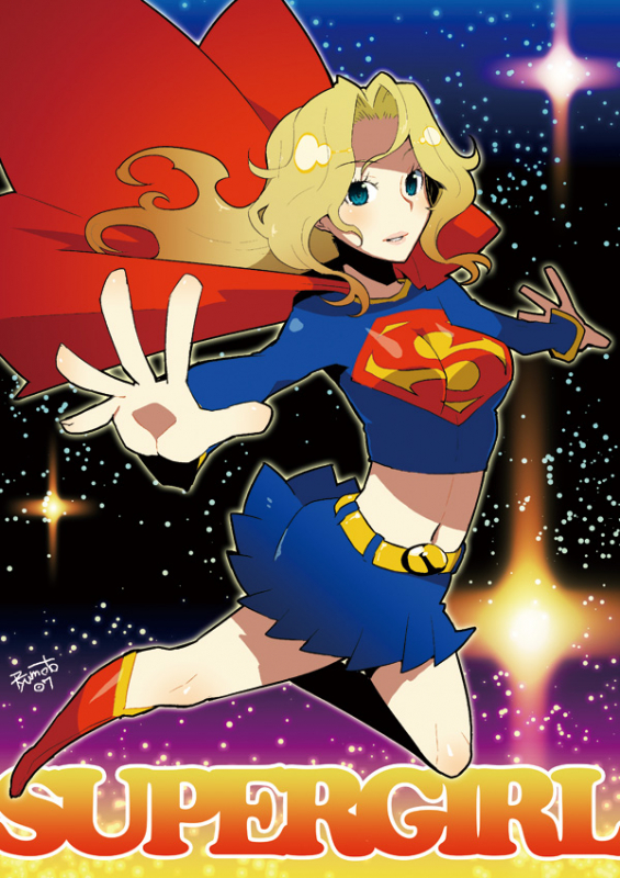 supergirl