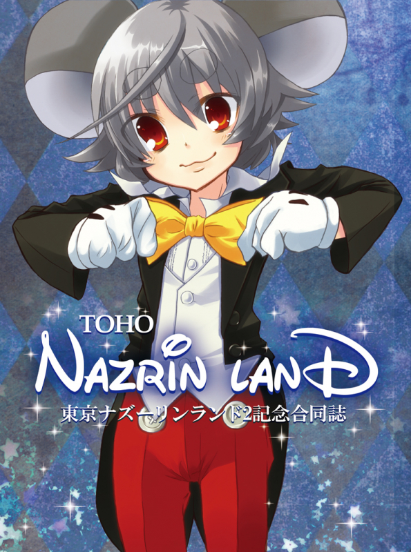 mickey mouse+nazrin