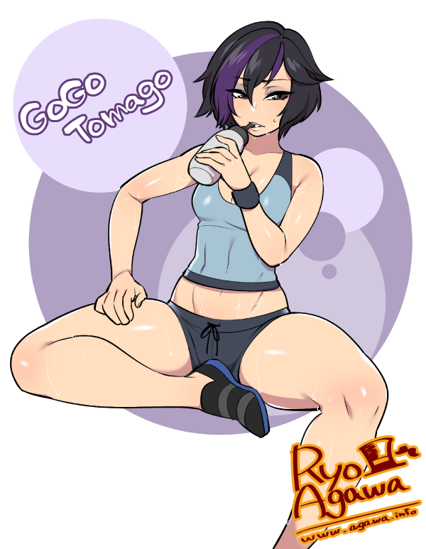 gogo tomago