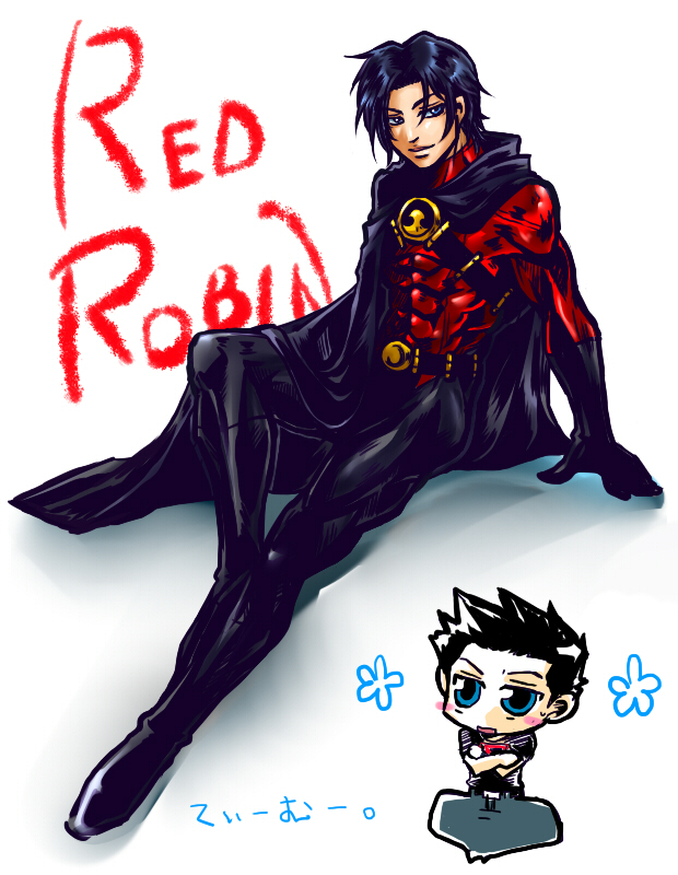 red robin+superboy+tim drake