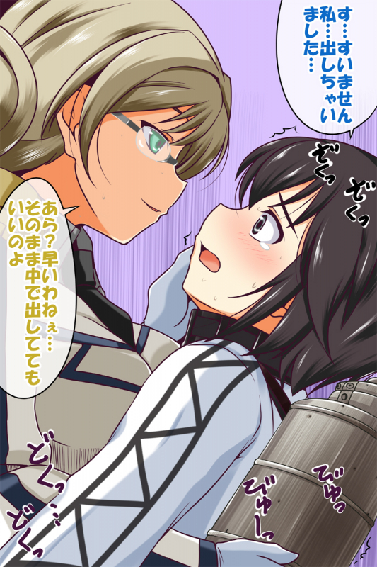 hayasui (kantai collection)+katori (kantai collection)