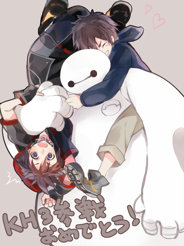 baymax+sora (kingdom hearts)