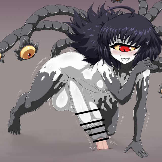 gazer (monster girl encyclopedia)