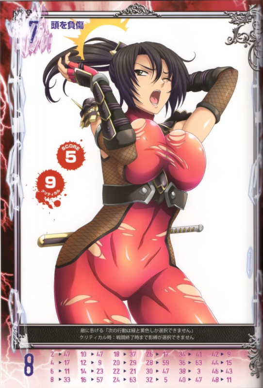taki