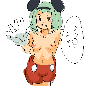 mickey mouse