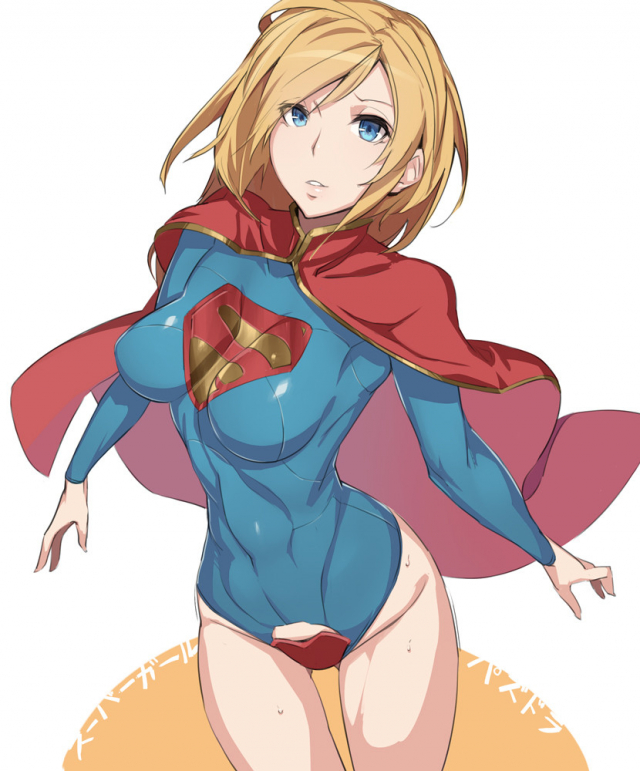 supergirl