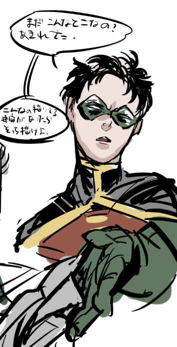 robin (dc)+tim drake