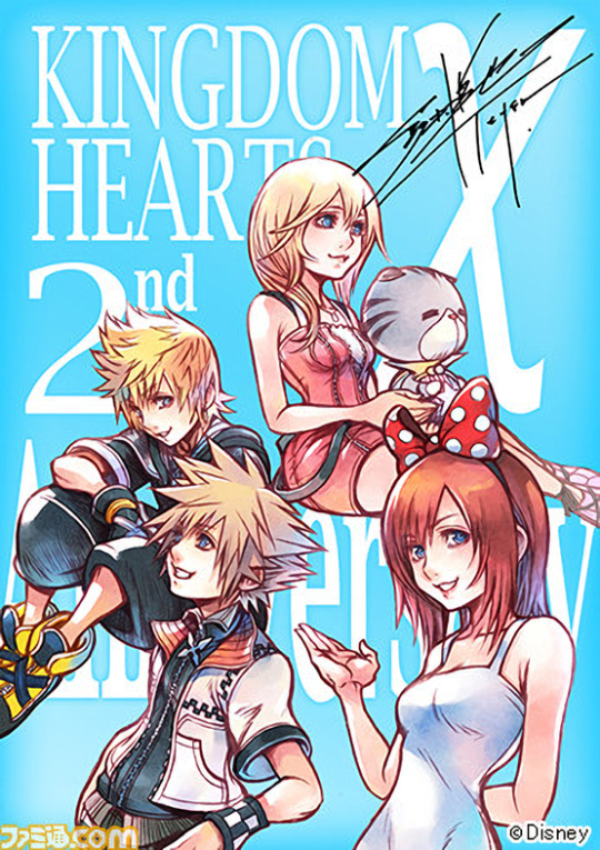 kairi (kingdom hearts)+namine+roxas+sora (kingdom hearts)