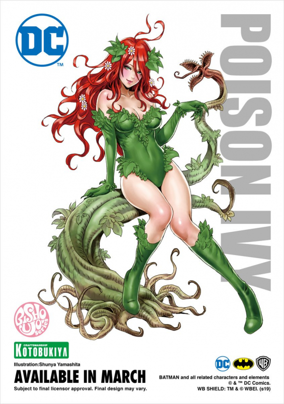 pamela lillian isley+poison ivy