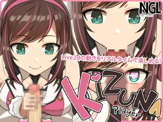 kizuna ai