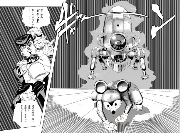 crazy diamond+higashikata jousuke+mickey mouse+ratt (stand)+stand (jojo)