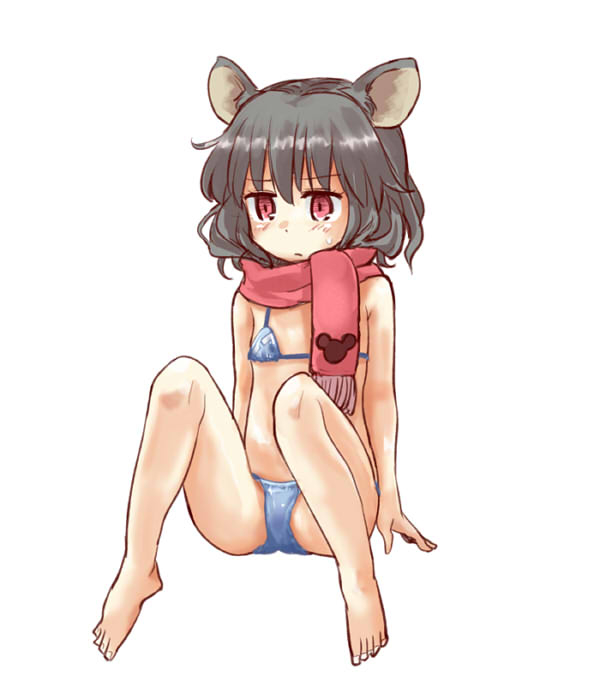 nazrin