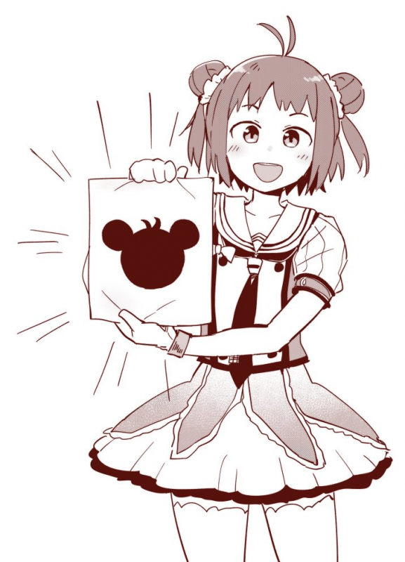 naka (kantai collection)