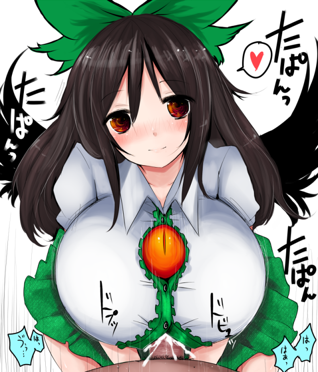 utsuho reiuji