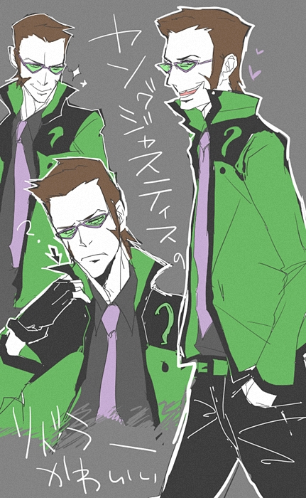 edward nigma+the riddler