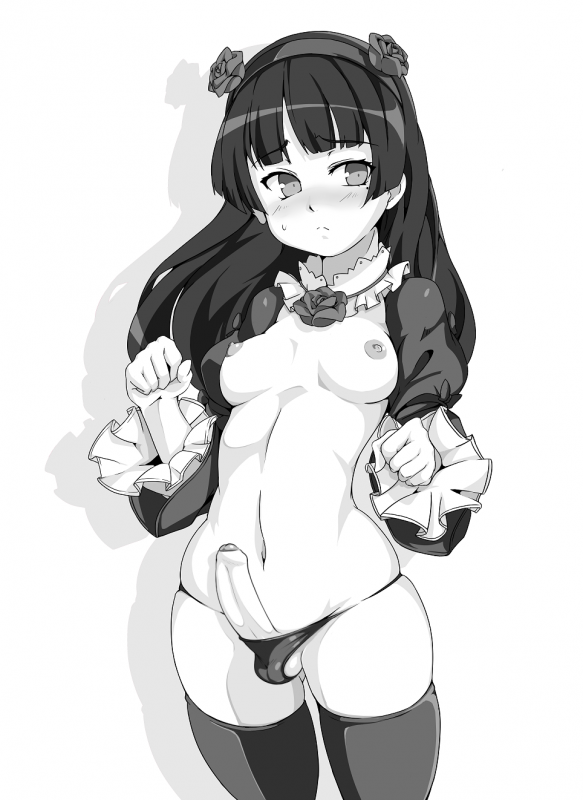 gokou ruri