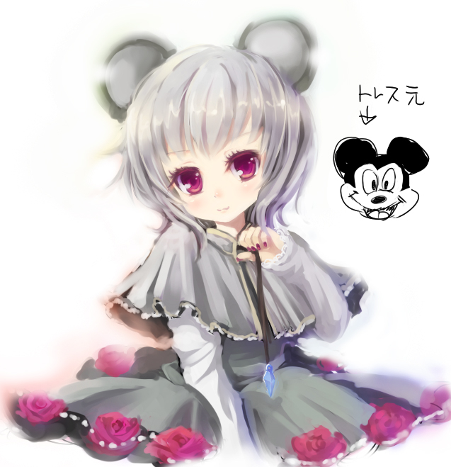 mickey mouse+nazrin