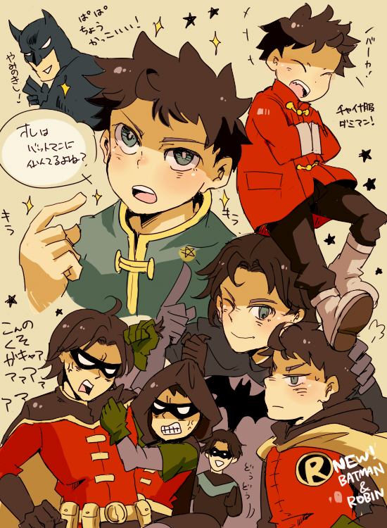 batman+bruce wayne+damian wayne+dick grayson+nightwing+robin (dc)+tim drake