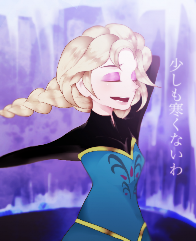 elsa (frozen)