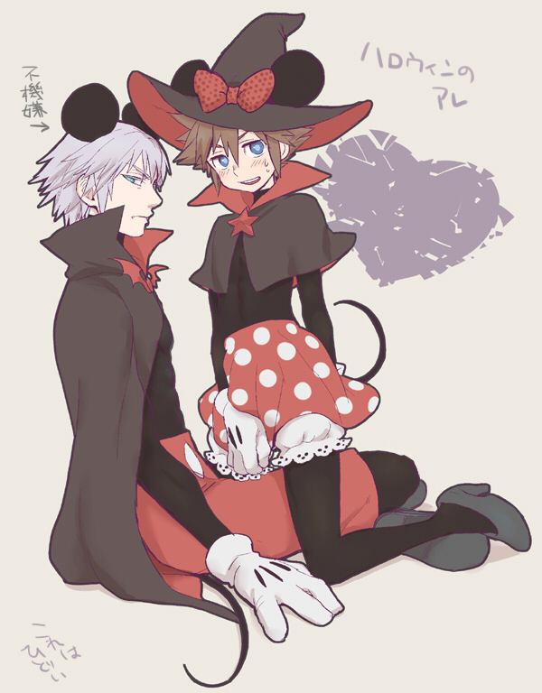 mickey mouse+minnie mouse+riku+sora (kingdom hearts)