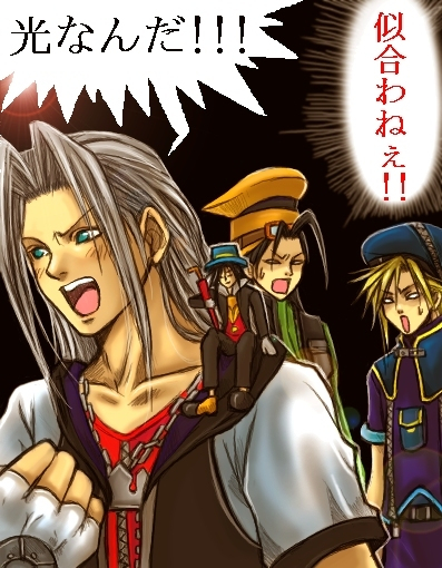 cloud strife+donald duck+goofy+jiminy cricket+sephiroth+sora (kingdom hearts)+vincent valentine+zack fair