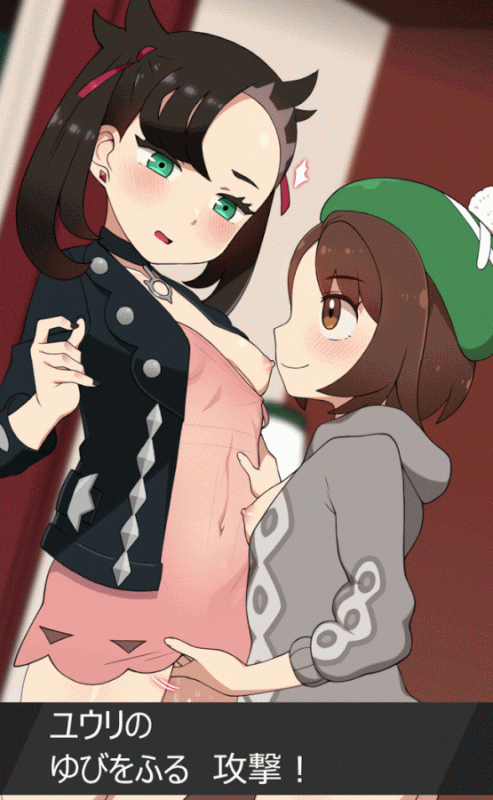 gloria (pokemon)+marnie (pokemon)