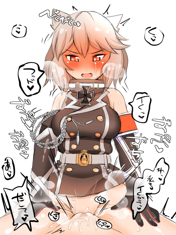 bismarck (warship girls r)+hood (warship girls r)