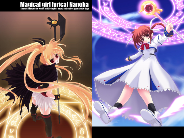 bardiche+fate testarossa+raising heart+takamachi nanoha