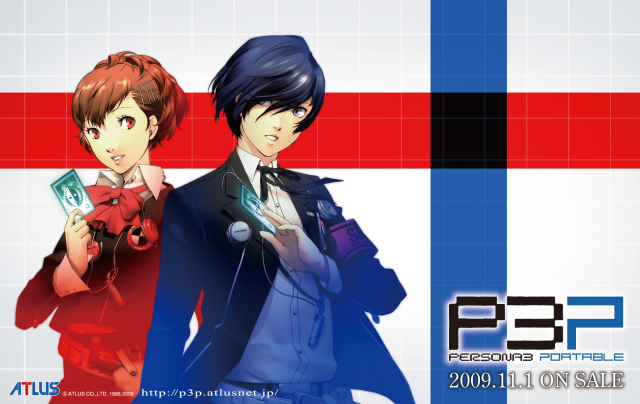 female protagonist (persona 3)