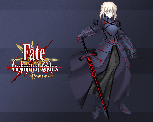 saber+saber alter