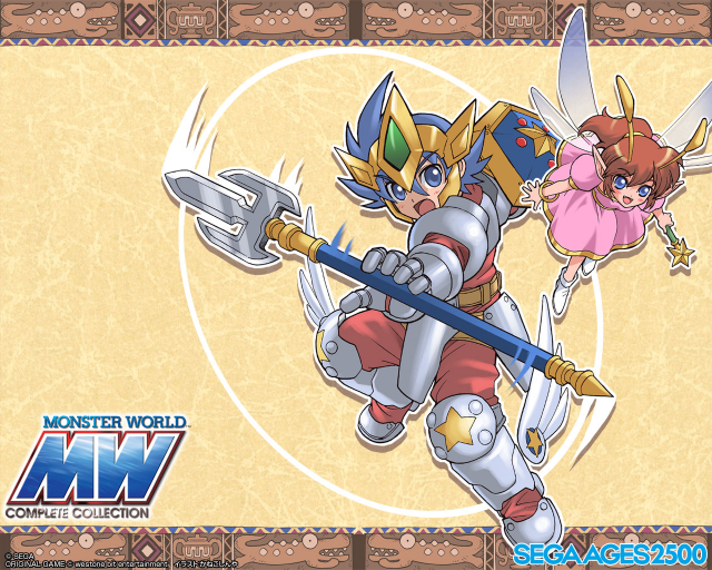 priscilla (monster world)+priscilla (wonder boy)+shion (monster world)+shion (wonder boy)